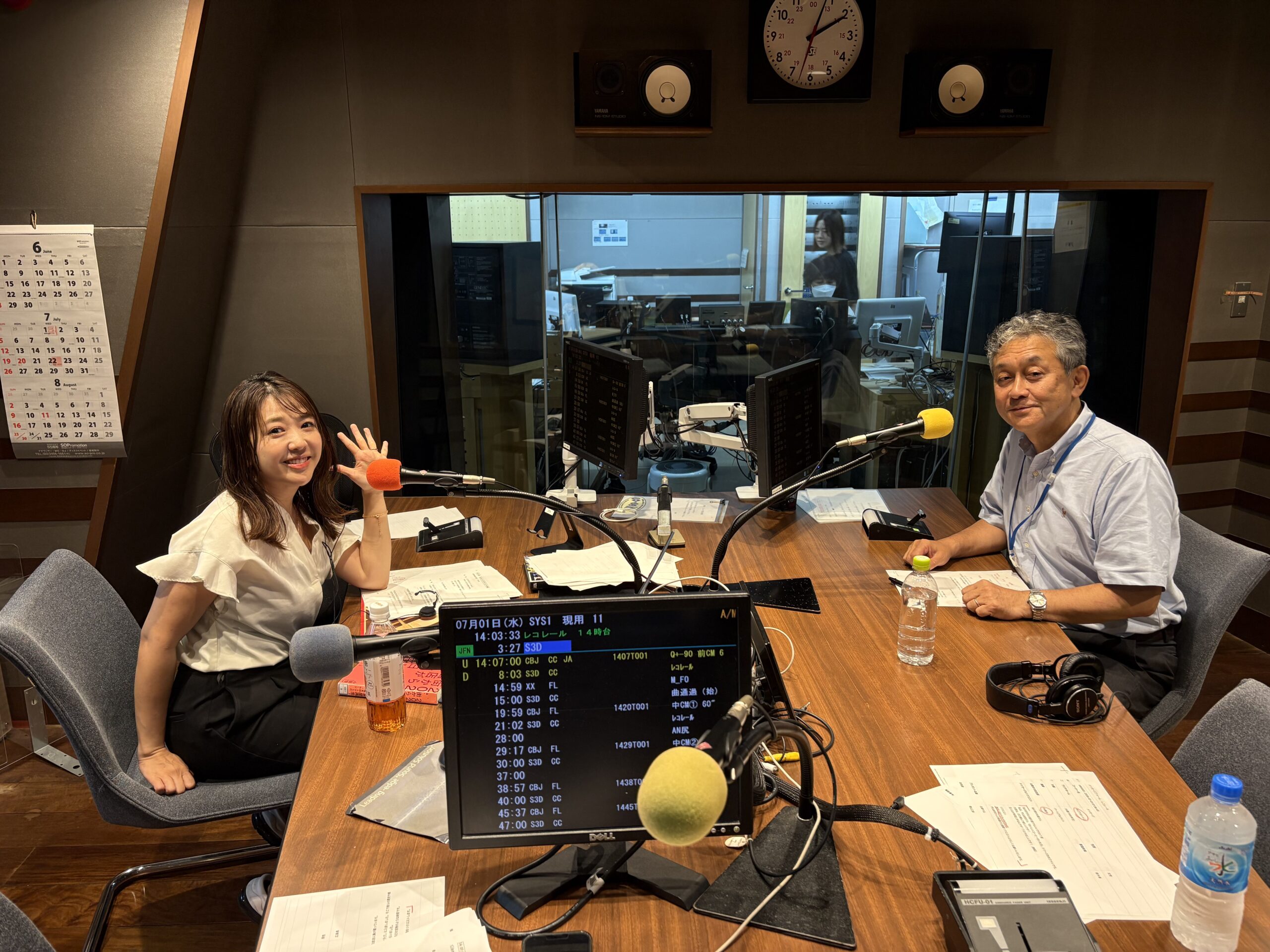 Tokyo FM レコレールに出演